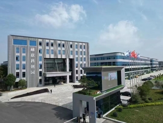 Cina Wuxi CMC Machinery Co.,Ltd